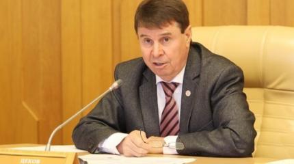 Сенатор Цеков ответил Климкину с его системой оповещения Сенатор Цеков ответил Климкину с его системой оповещения