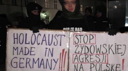 О польском двоемыслии и вкладе в Холокост О польском двоемыслии и вкладе в Холокост