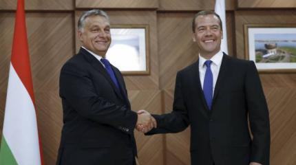 Венгрия намерена сотрудничать с Россией "в вопросах мира" Венгрия намерена сотрудничать с Россией "в вопросах мира"