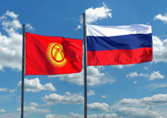 Санкции против России не повлияют на объемы инвестиций в Киргизию Санкции против России не повлияют на объемы инвестиций в Киргизию