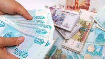 Правда о курсе рубля Правда о курсе рубля