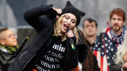 Мадонна послала Трампа и угрожала взорвать Белый дом Мадонна послала Трампа и угрожала взорвать Белый дом
