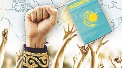 Справится ли президент Казахстана с поведенческим оружием США? Справится ли президент Казахстана с поведенческим оружием США?