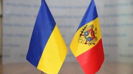 Ситуация в Молдавии тревожит Киев: Украина, заигравшись, идет против Запада Ситуация в Молдавии тревожит Киев: Украина, заигравшись, идет против Запада