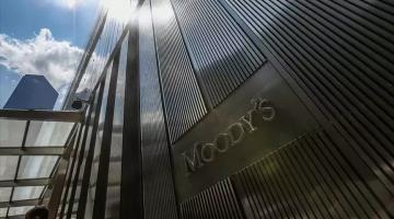 Moody’s объявило о дефолте Беларуси