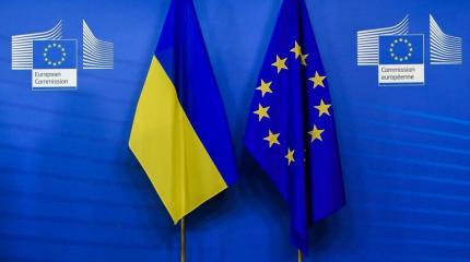 Саммит в Киеве. Евросоюз не хочет терять влияния на Украину Саммит в Киеве. Евросоюз не хочет терять влияния на Украину