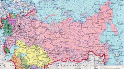 Системный кризис постсоветского пространства. Что делать? Системный кризис постсоветского пространства. Что делать?