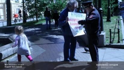 Реформы, по-прежнему, в большом долгу: медицину лихорадит Реформы, по-прежнему, в большом долгу: медицину лихорадит