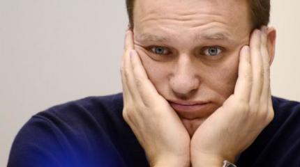За детские «группы смерти» ответит Навальный За детские «группы смерти» ответит Навальный