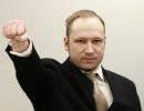 Террористу дадут диплом о высшем образовании