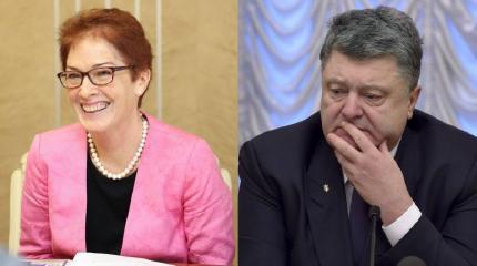 «Могильщик президентов» Мари Йованович прибыла в Украину свергать Порошенко «Могильщик президентов» Мари Йованович прибыла в Украину свергать Порошенко