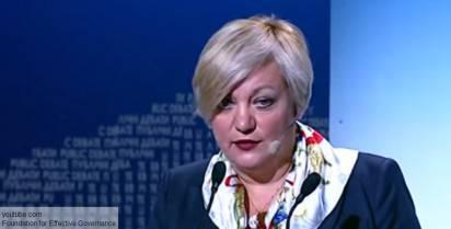 Экономика Украины рушит надежды Гонтаревой Экономика Украины рушит надежды Гонтаревой