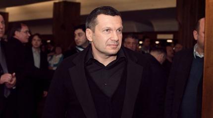 Соловьев ответил Ефремову за слова о «фантомных болях» России Соловьев ответил Ефремову за слова о «фантомных болях» России