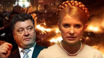 Коррупция, долги и обещания: «Оранжевая» революция на Украине еще не закончилась Коррупция, долги и обещания: «Оранжевая» революция на Украине еще не закончилась