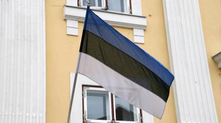 Эстония опять разинула рот на исконно российские земли Эстония опять разинула рот на исконно российские земли