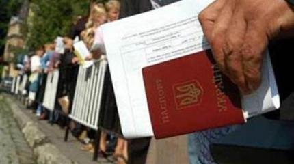 Последняя преграда между украинцами и Европой Последняя преграда между украинцами и Европой