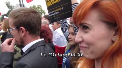 «Украинец мне не брат!»: Варшаву захлестнули антииммиграционные митинги «Украинец мне не брат!»: Варшаву захлестнули антииммиграционные митинги
