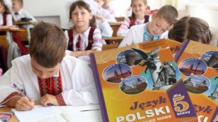 «Спасибо вам за польский хлеб», – Украина становится Польшей «Спасибо вам за польский хлеб», – Украина становится Польшей