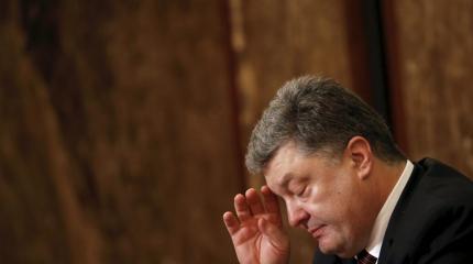 У разбитого корыта: почему Украина лишилась поддержки в борьбе с Путиным У разбитого корыта: почему Украина лишилась поддержки в борьбе с Путиным