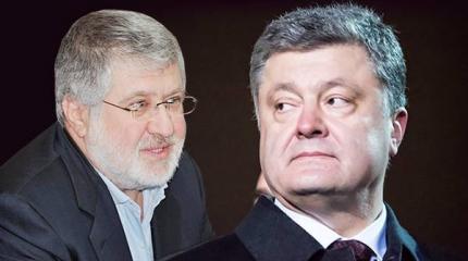 Коломойский приготовил прощальный подарок для Порошенко в «день тишины» Коломойский приготовил прощальный подарок для Порошенко в «день тишины»