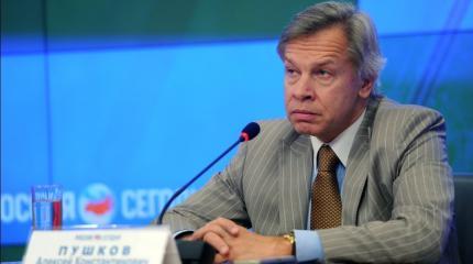 Пушков прокомментировал статью Washington Post об ослаблении России Пушков прокомментировал статью Washington Post об ослаблении России