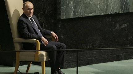 Речь Путина в ООН