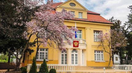 Территорию расположения посольства РФ в Братиславе переименовали в «улицу Немцова» Территорию расположения посольства РФ в Братиславе переименовали в «улицу Немцова»