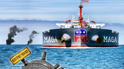 Слабеющая сила: увязнув на Ближнем Востоке, Трамп переносит визит в Китай