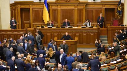 На Украине предложили упразднить пост президента страны