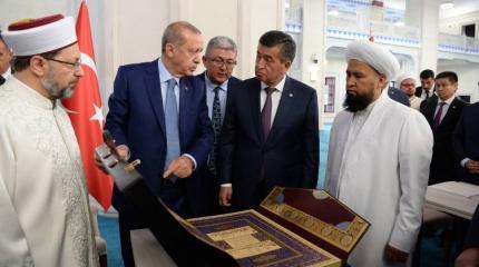 Анкара рассматривает Бишкек как важного стратегического партнера Анкара рассматривает Бишкек как важного стратегического партнера