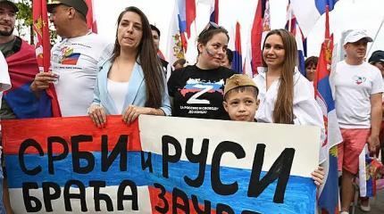 Единое братство: Сербия продолжает братскую политику без виз для россиян Единое братство: Сербия продолжает братскую политику без виз для россиян