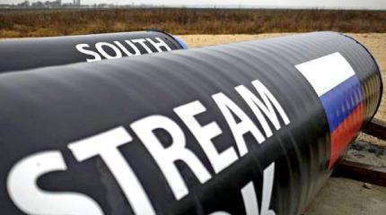 Евросоюз нашел замену российскому газу в Прикаспийском регионе Евросоюз нашел замену российскому газу в Прикаспийском регионе