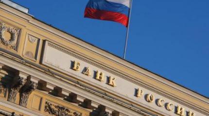 Россия: от великой до мусорной