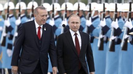 Кремль и Анкара: ситуативное партнерство? Кремль и Анкара: ситуативное партнерство?