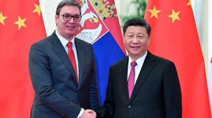 Китай откликнулся на призыв разочаровавшейся в евросолидарности Сербии Китай откликнулся на призыв разочаровавшейся в евросолидарности Сербии