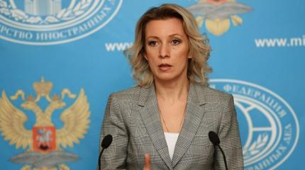Захарова ловко заткнула рот украинскому репортеру Цимбалюку Захарова ловко заткнула рот украинскому репортеру Цимбалюку