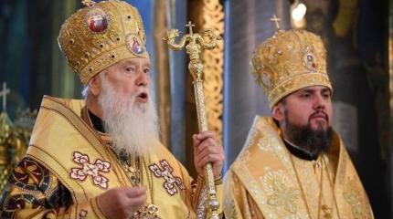 ПЦУ и УПЦ КП: война раскольников продолжается ПЦУ и УПЦ КП: война раскольников продолжается