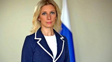 Захарова передала развёрнутый «привет» Госдепу США