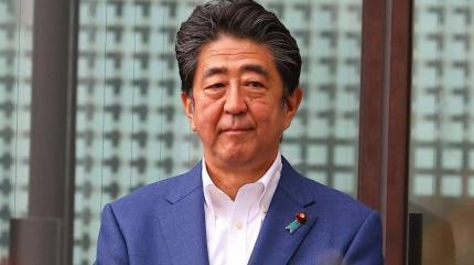 Asia News упрекнуло Россию и Китай, что они неискренне скорбят о гибели Абэ Asia News упрекнуло Россию и Китай, что они неискренне скорбят о гибели Абэ