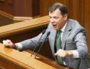 Олег Ляшко знает, как расправиться с музыкантом Bloodhound Gang Олег Ляшко знает, как расправиться с музыкантом Bloodhound Gang