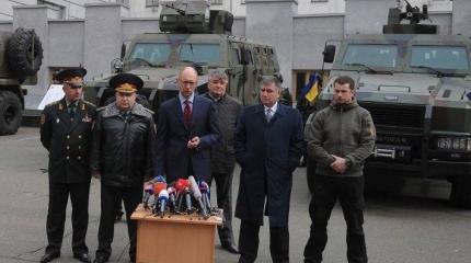 Киев использует историю 2014 года как "громоотвод" от внутренних проблем Киев использует историю 2014 года как "громоотвод" от внутренних проблем