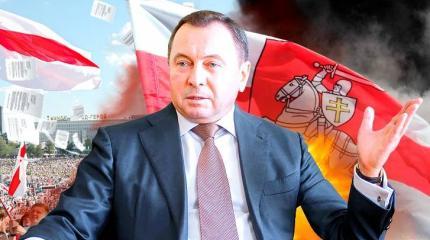 Прозападный глава МИД Белоруссии Макей неожиданно резко осудил США Прозападный глава МИД Белоруссии Макей неожиданно резко осудил США