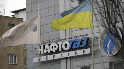 Новый газовый конфликт Украины с Россией связан с ситуацией в Новороссии Новый газовый конфликт Украины с Россией связан с ситуацией в Новороссии