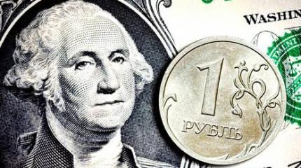 Кто виноват: три мифа о российском кризисе