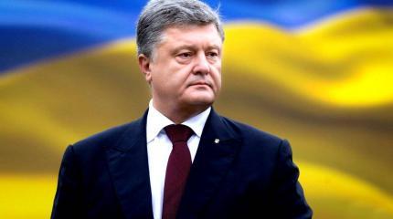«Порошенко поставит Европу в двусмысленное положение» «Порошенко поставит Европу в двусмысленное положение»
