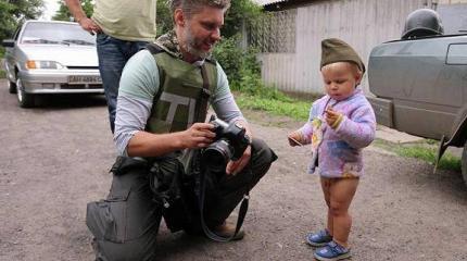 «Четвертая власть» через призму войны «Четвертая власть» через призму войны