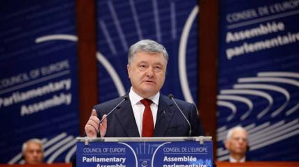 Россия не будет платить взносы в ПАСЕ. Почему бы не заплатить Украине? Россия не будет платить взносы в ПАСЕ. Почему бы не заплатить Украине?