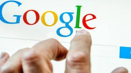 Московский суд оштрафовал Google за нарушение конфиденциальности Московский суд оштрафовал Google за нарушение конфиденциальности