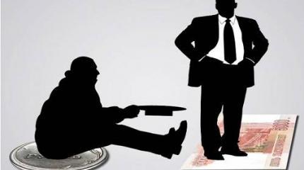 Россия раскололась изнутри: «белая кость» жестко отвергла остальное «быдло» Россия раскололась изнутри: «белая кость» жестко отвергла остальное «быдло»