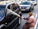 Бедность – за порог Бедность – за порог